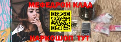 ALPHA-PVP Нальчик