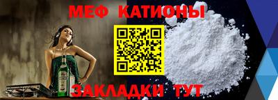 ALPHA-PVP Нальчик