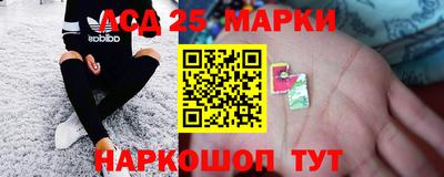 ALPHA-PVP Нальчик
