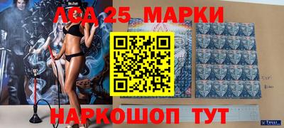 ALPHA-PVP Нальчик
