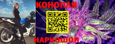 трава Нарткала