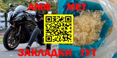 трава Нарткала