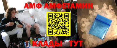 трава Нарткала