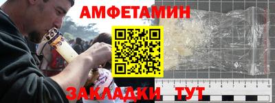 марихуана Наро-Фоминск