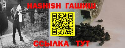 ALPHA-PVP Нальчик