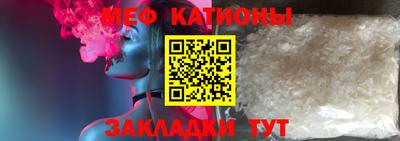 ALPHA-PVP Нальчик