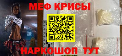 ALPHA-PVP Нальчик